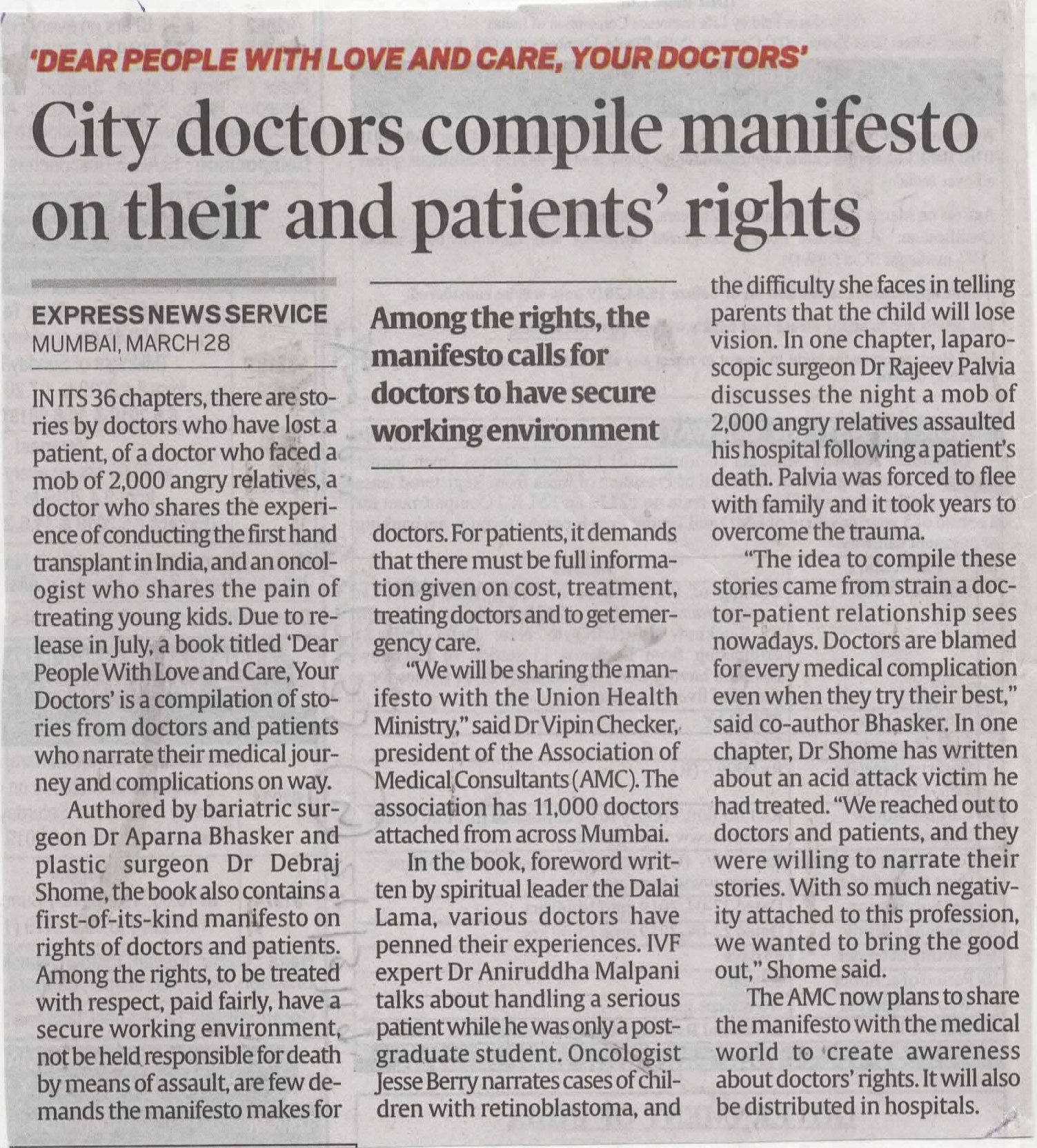City Doctors Compile Manifesto On Their And Patients Rights - Indian Express