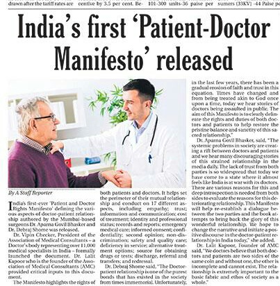 indias-first-patient-doctor-manifesto-released-afternoon